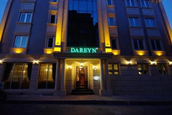 Dareyn Hotel อิสตันบูล ภายนอก รูปภาพ